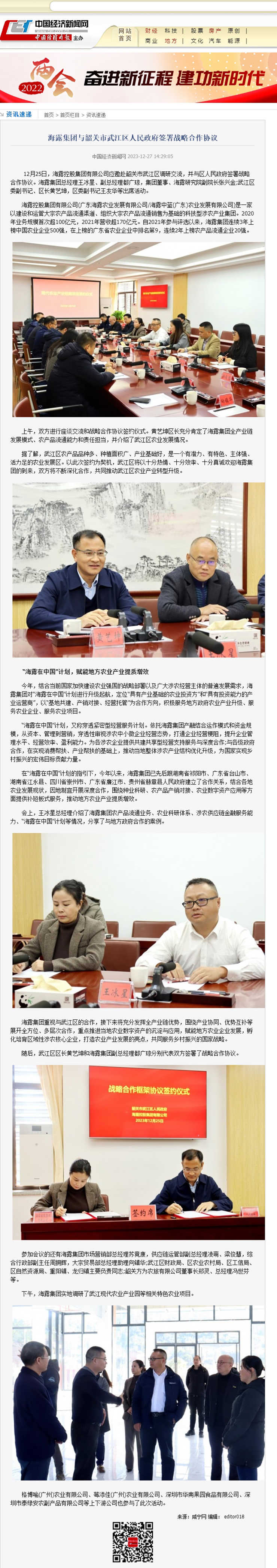 �Ϲ��羺-�����ɾͷǷ�,����Ʒ�Ƶ�����