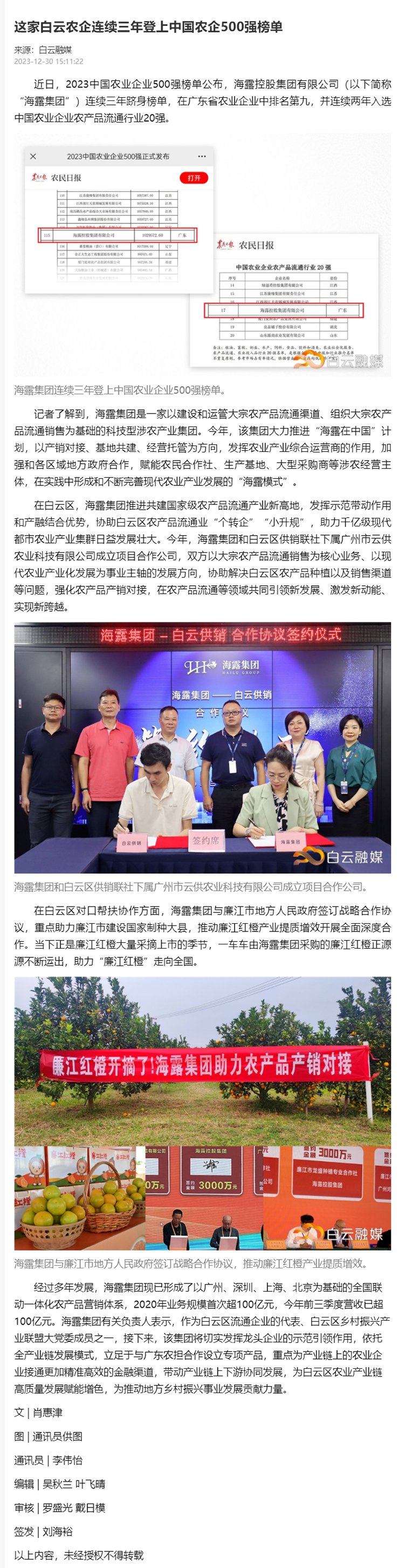 �Ϲ��羺-�����ɾͷǷ�,����Ʒ�Ƶ�����