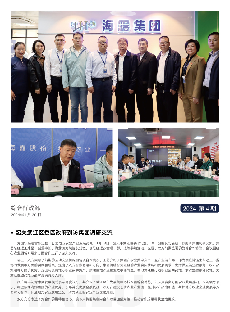 �Ϲ��羺-�����ɾͷǷ�,����Ʒ�Ƶ�����