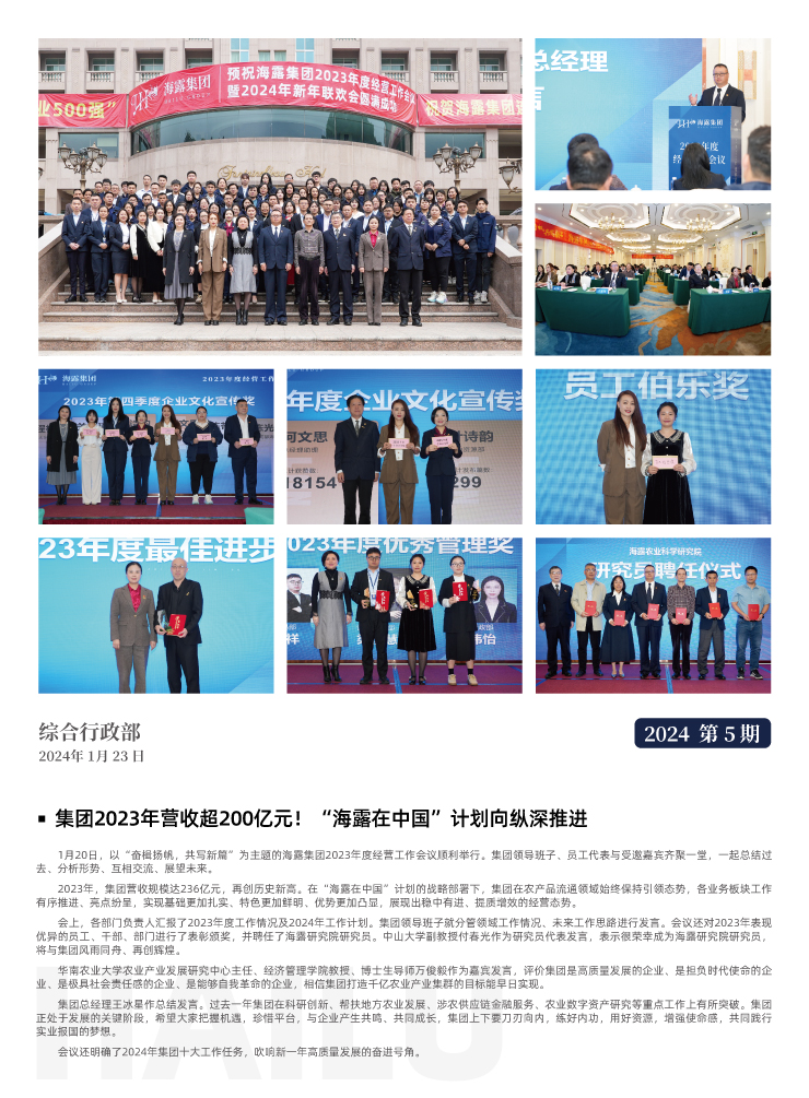�Ϲ��羺-�����ɾͷǷ�,����Ʒ�Ƶ�����