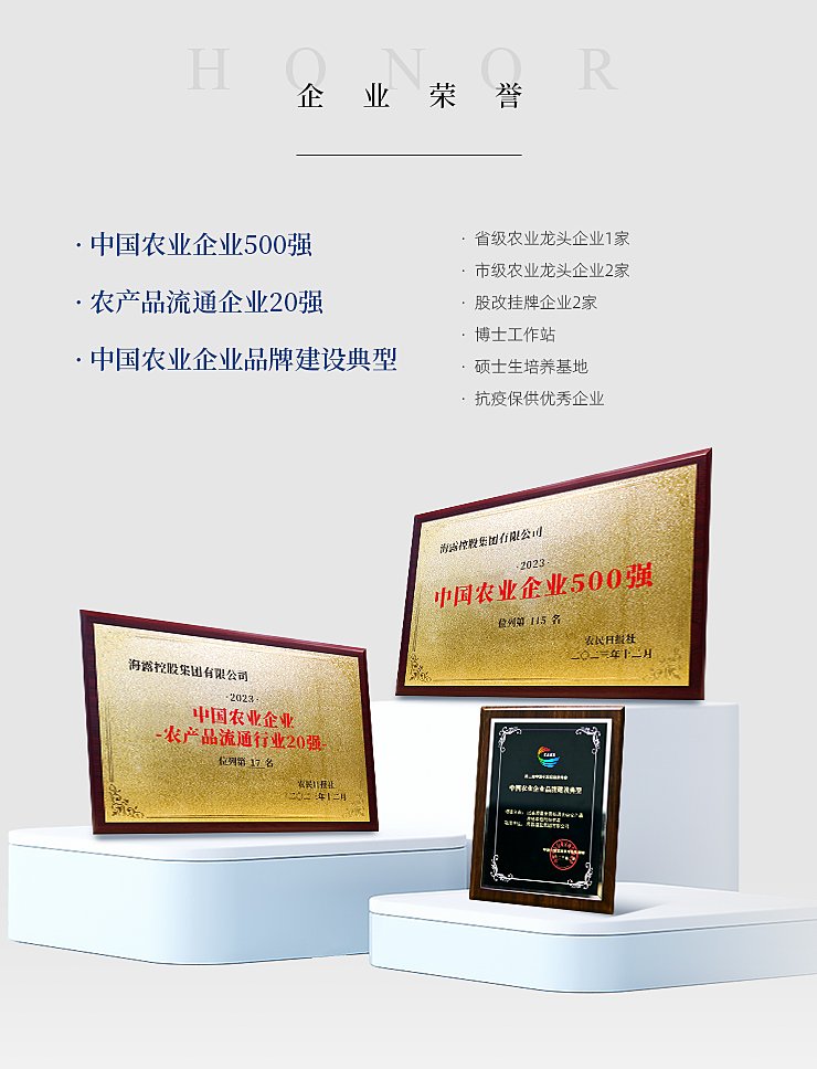 �Ϲ��羺-�����ɾͷǷ�,����Ʒ�Ƶ�����