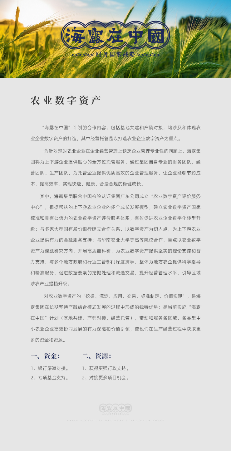 �Ϲ��羺-�����ɾͷǷ�,����Ʒ�Ƶ�����