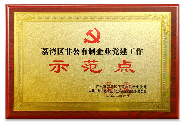 �Ϲ��羺-�����ɾͷǷ�,����Ʒ�Ƶ�����