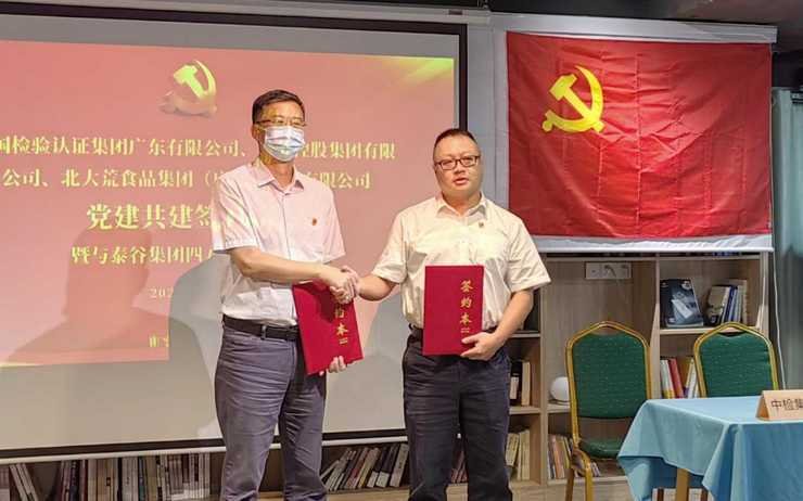 �Ϲ��羺-�����ɾͷǷ�,����Ʒ�Ƶ�����