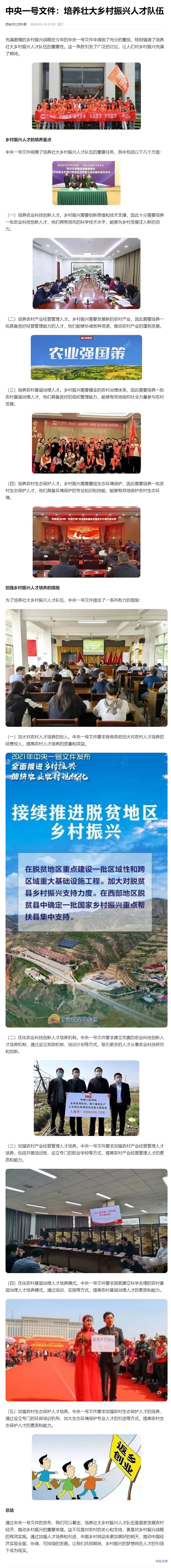 �Ϲ��羺-�����ɾͷǷ�,����Ʒ�Ƶ�����