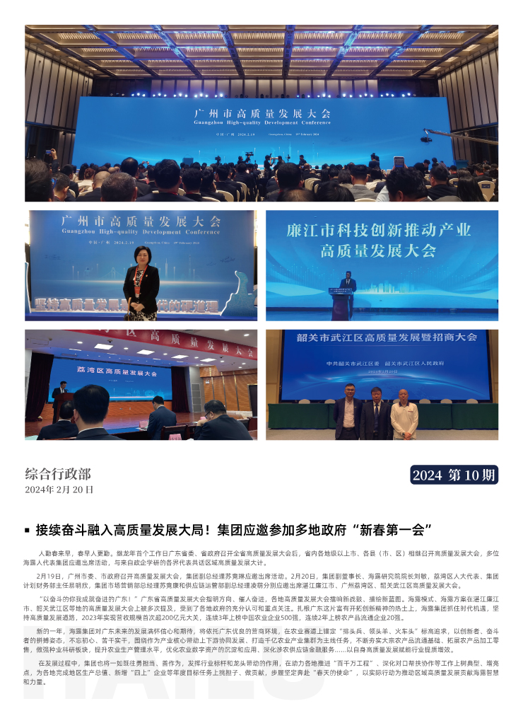 �Ϲ��羺-�����ɾͷǷ�,����Ʒ�Ƶ�����