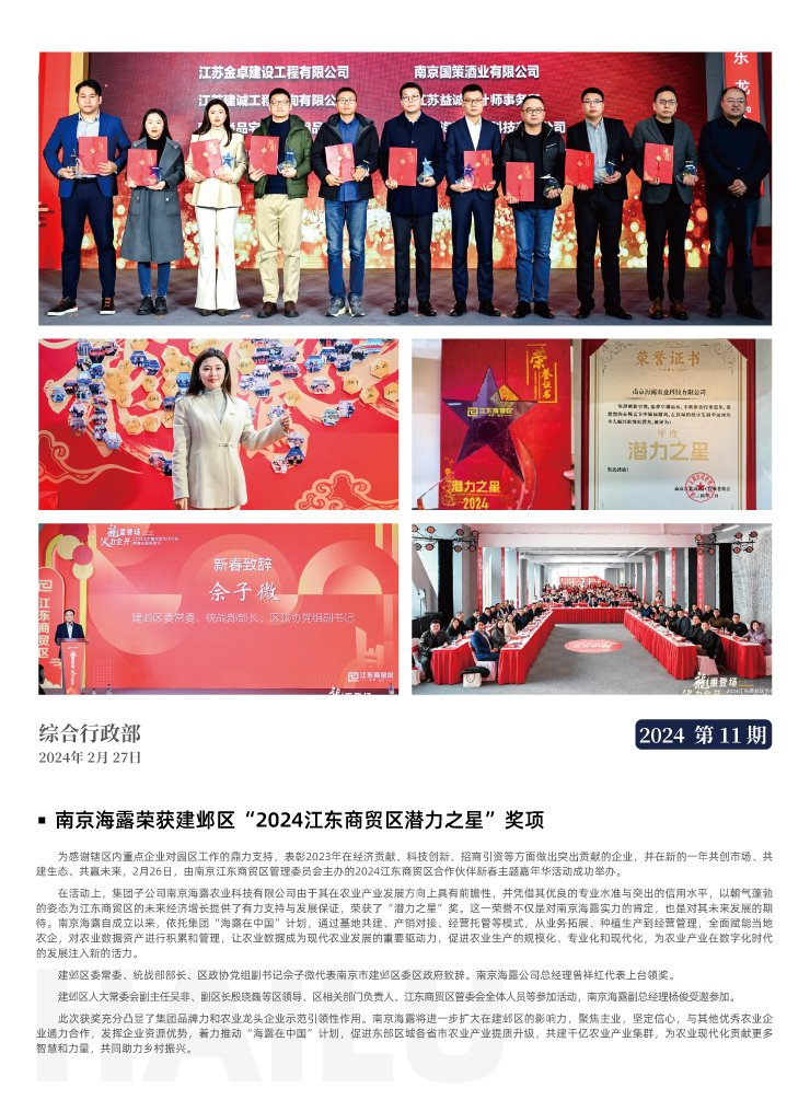 �Ϲ��羺-�����ɾͷǷ�,����Ʒ�Ƶ�����