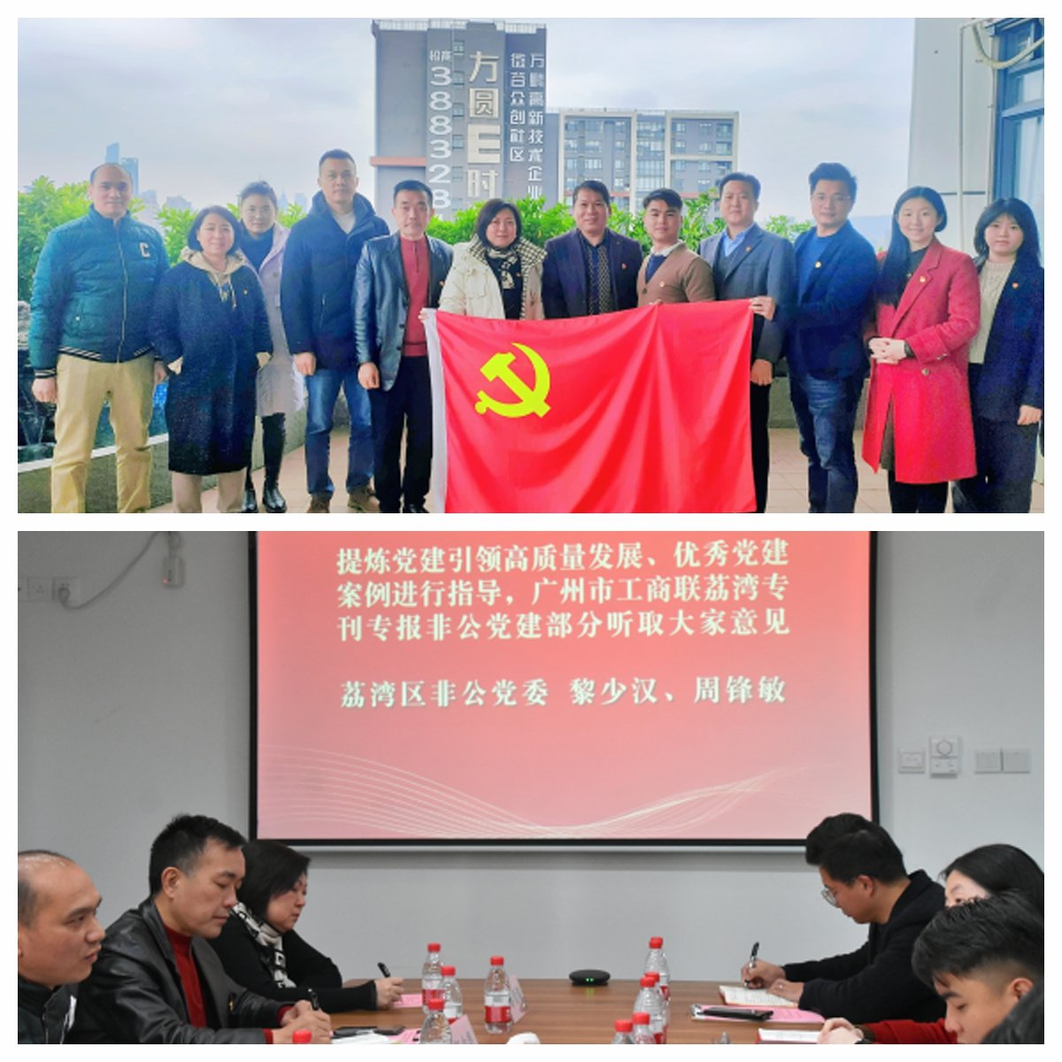 �Ϲ��羺-�����ɾͷǷ�,����Ʒ�Ƶ�����