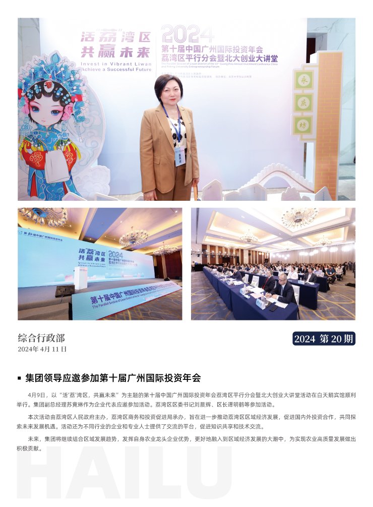 �Ϲ��羺-�����ɾͷǷ�,����Ʒ�Ƶ�����