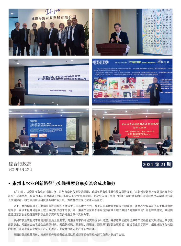 �Ϲ��羺-�����ɾͷǷ�,����Ʒ�Ƶ�����