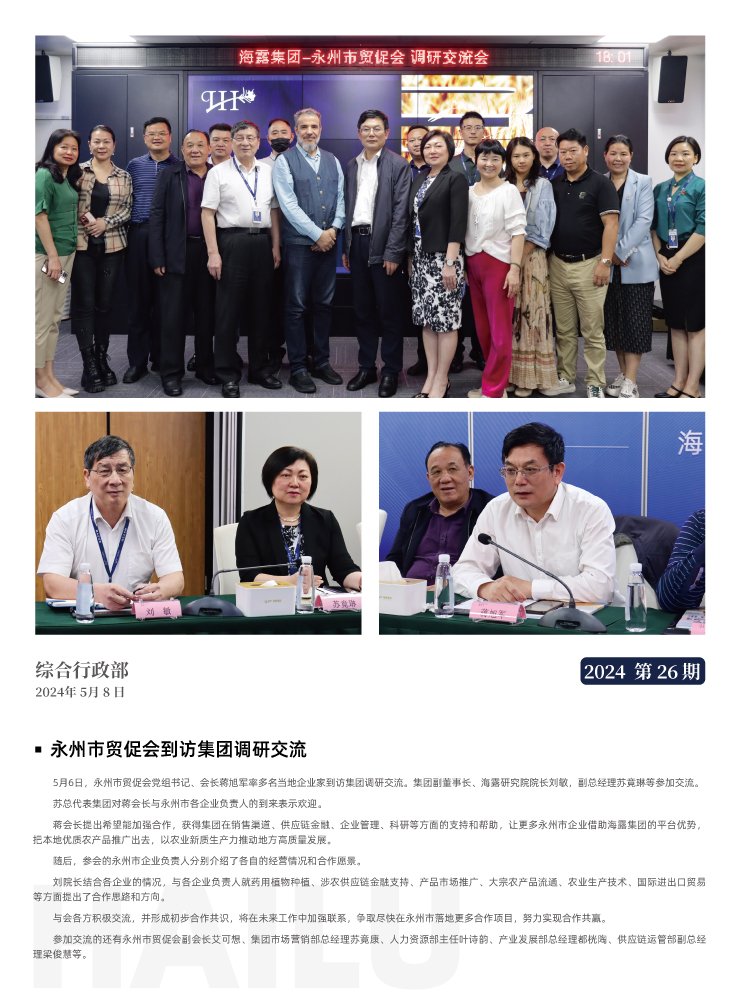 �Ϲ��羺-�����ɾͷǷ�,����Ʒ�Ƶ�����