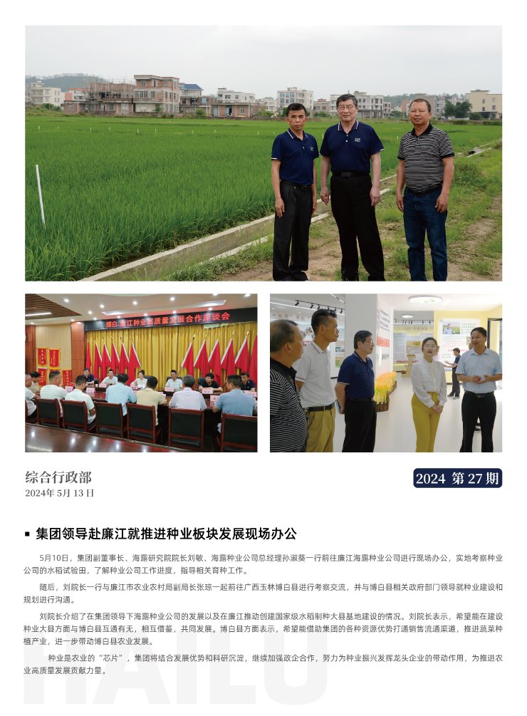 �Ϲ��羺-�����ɾͷǷ�,����Ʒ�Ƶ�����
