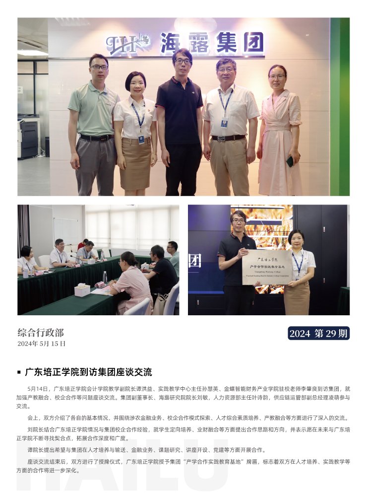�Ϲ��羺-�����ɾͷǷ�,����Ʒ�Ƶ�����