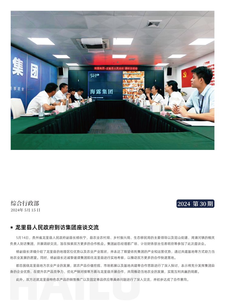 �Ϲ��羺-�����ɾͷǷ�,����Ʒ�Ƶ�����