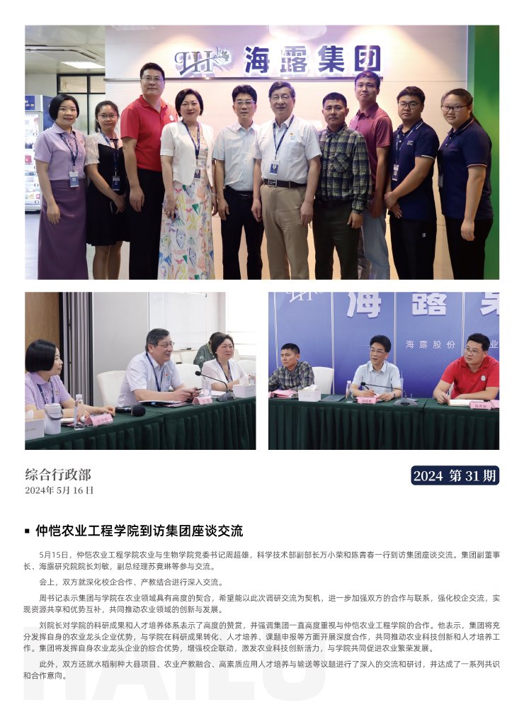 �Ϲ��羺-�����ɾͷǷ�,����Ʒ�Ƶ�����