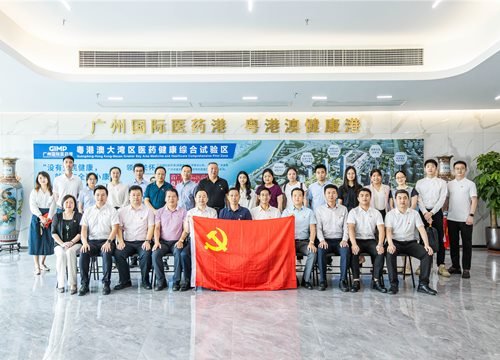 ���ŵ�֧�����롰�����������ӿ췢չ���ʳ���������ʵ�ƶ������������⵳��