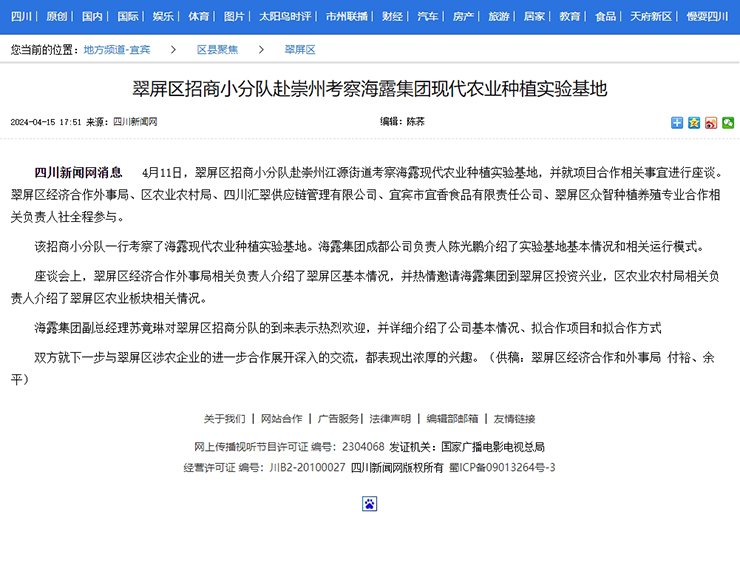 �Ϲ��羺-�����ɾͷǷ�,����Ʒ�Ƶ�����
