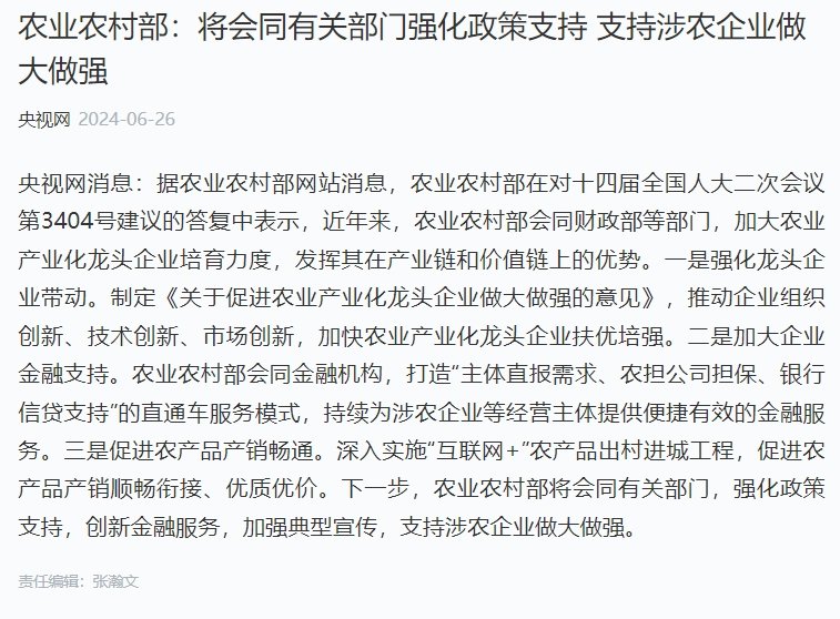 �Ϲ��羺-�����ɾͷǷ�,����Ʒ�Ƶ�����