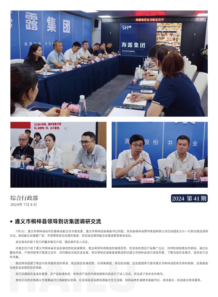 �Ϲ��羺-�����ɾͷǷ�,����Ʒ�Ƶ�����