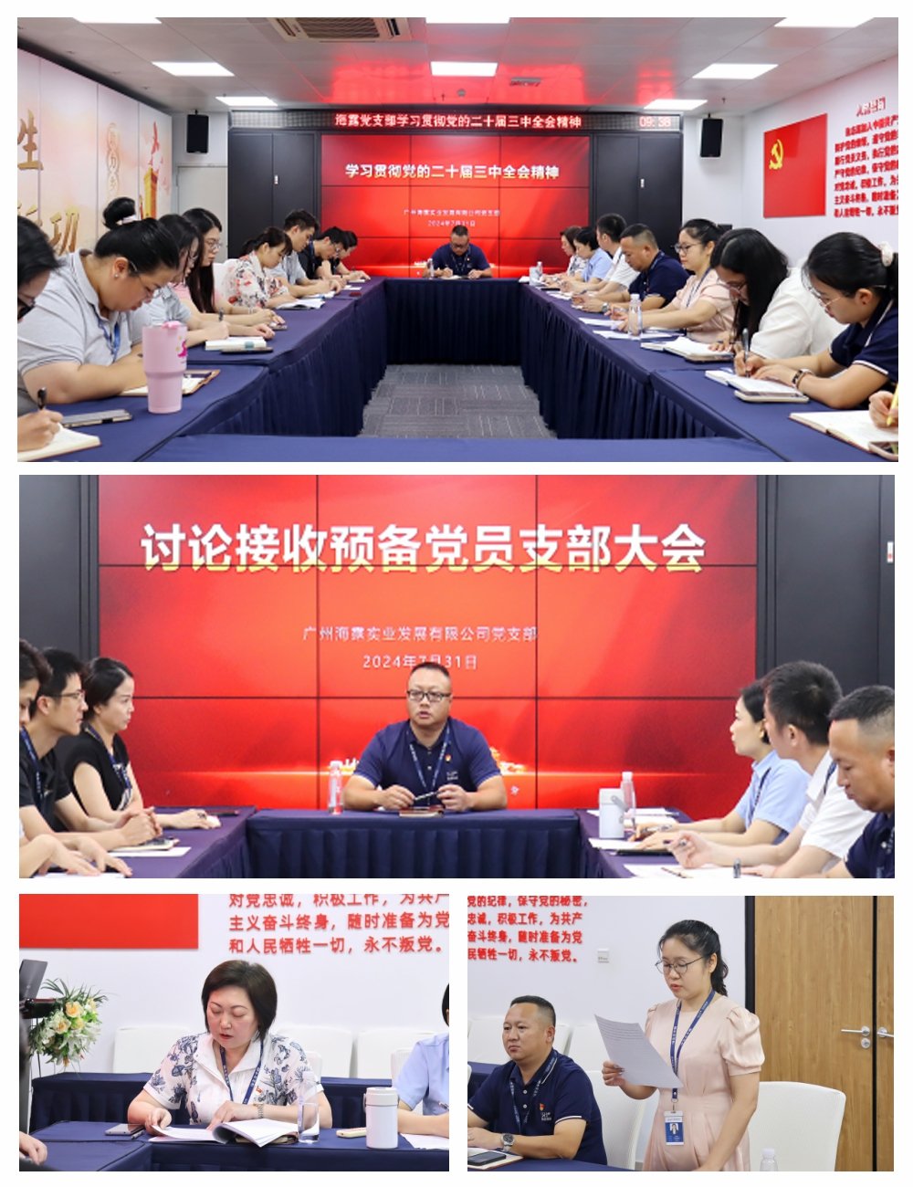 �Ϲ��羺-�����ɾͷǷ�,����Ʒ�Ƶ�����