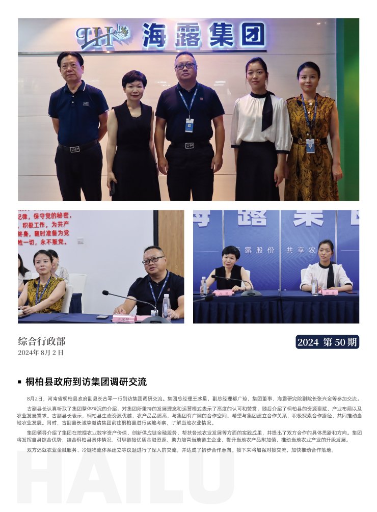 �Ϲ��羺-�����ɾͷǷ�,����Ʒ�Ƶ�����