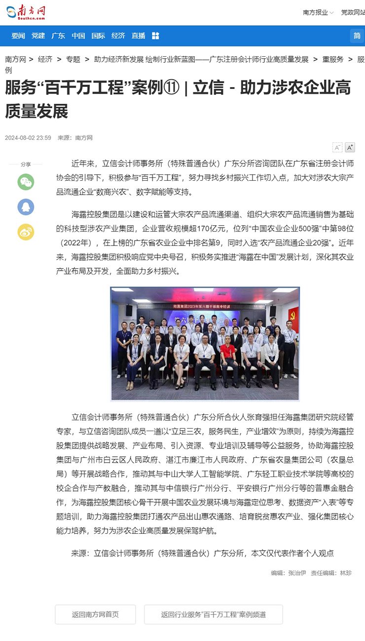 �Ϲ��羺-�����ɾͷǷ�,����Ʒ�Ƶ�����