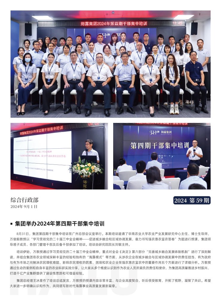 �Ϲ��羺-�����ɾͷǷ�,����Ʒ�Ƶ�����