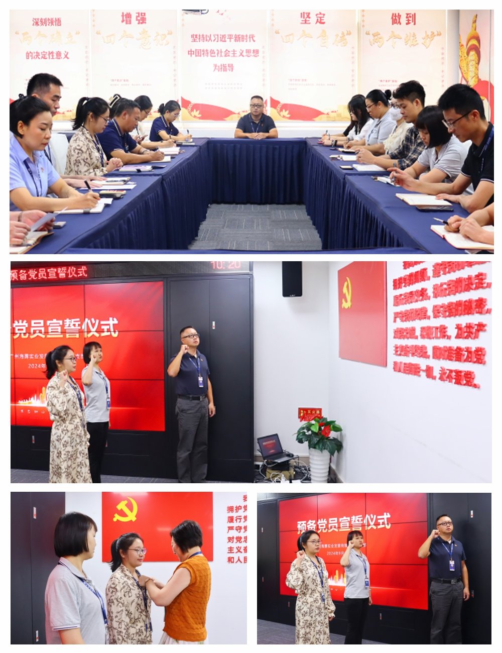 �Ϲ��羺-�����ɾͷǷ�,����Ʒ�Ƶ�����