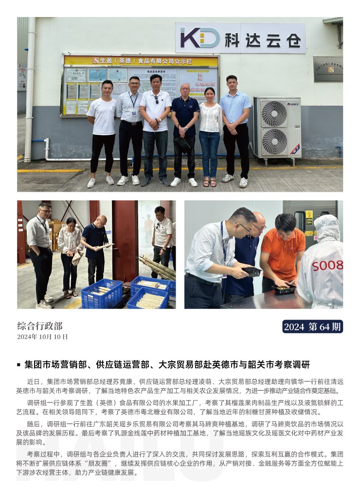 �Ϲ��羺-�����ɾͷǷ�,����Ʒ�Ƶ�����