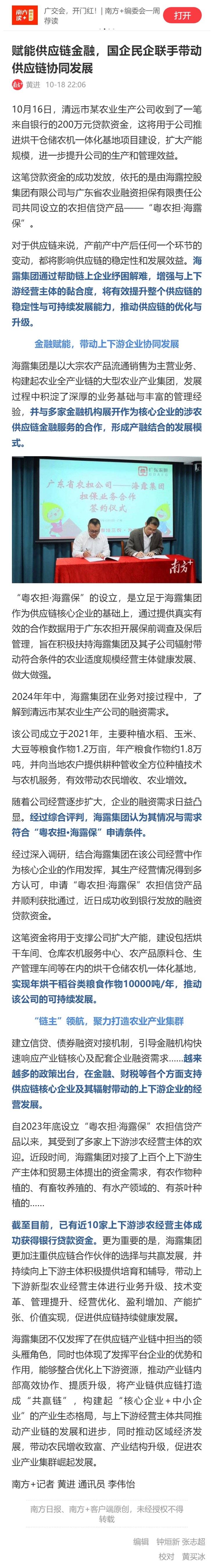 �Ϲ��羺-�����ɾͷǷ�,����Ʒ�Ƶ�����