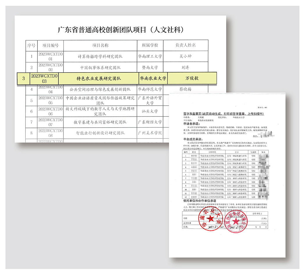 �Ϲ��羺-�����ɾͷǷ�,����Ʒ�Ƶ�����