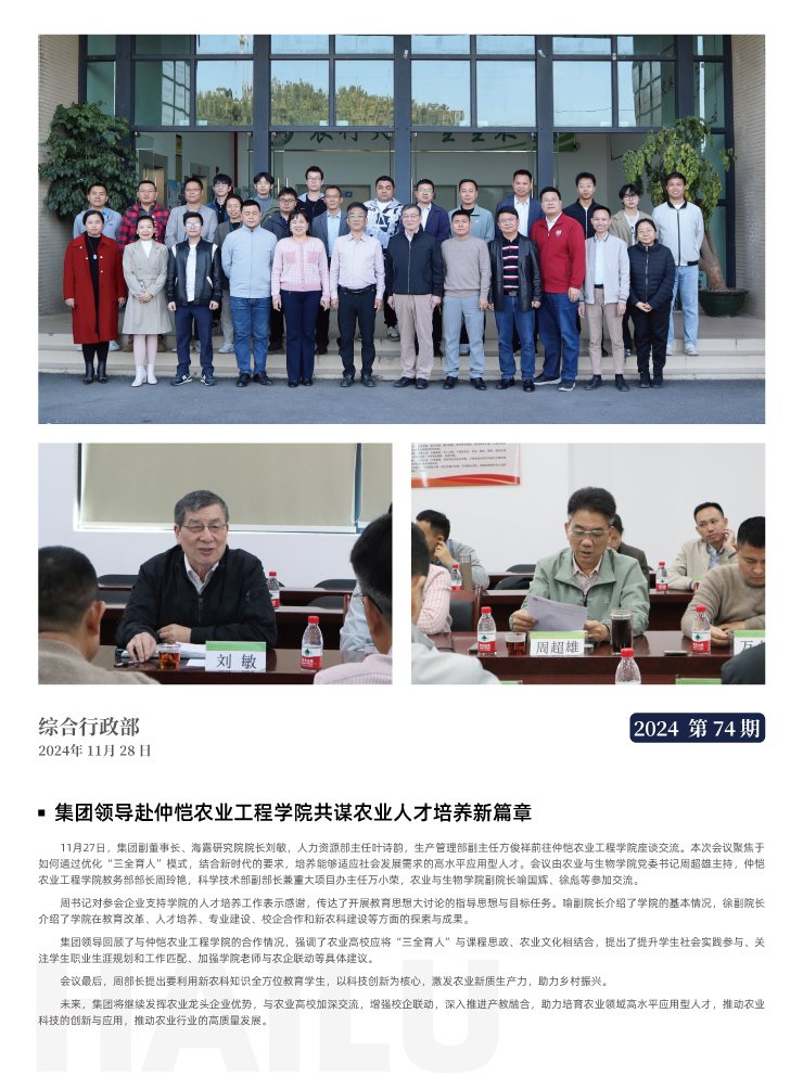 �Ϲ��羺-�����ɾͷǷ�,����Ʒ�Ƶ�����