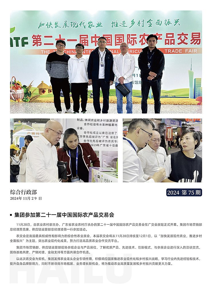 �Ϲ��羺-�����ɾͷǷ�,����Ʒ�Ƶ�����