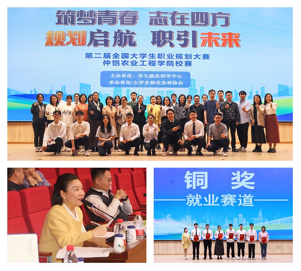 �Ϲ��羺-�����ɾͷǷ�,����Ʒ�Ƶ�����