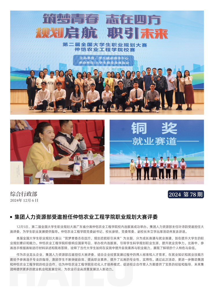 �Ϲ��羺-�����ɾͷǷ�,����Ʒ�Ƶ�����