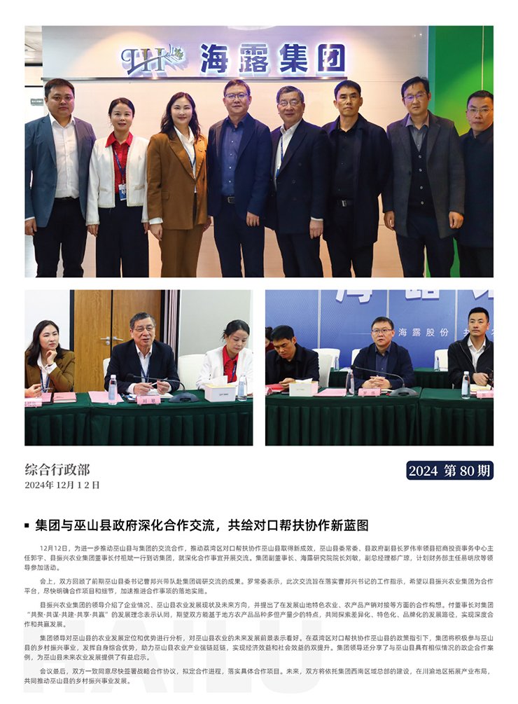 �Ϲ��羺-�����ɾͷǷ�,����Ʒ�Ƶ�����