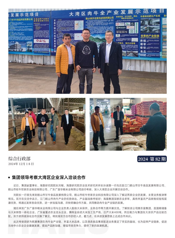 �Ϲ��羺-�����ɾͷǷ�,����Ʒ�Ƶ�����