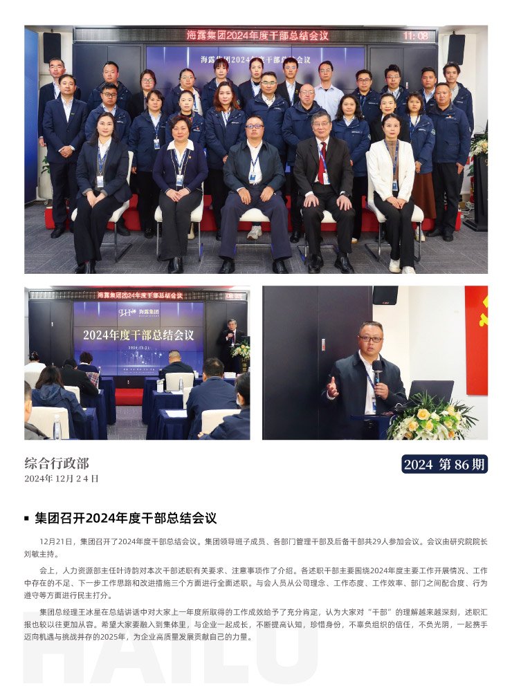 �Ϲ��羺-�����ɾͷǷ�,����Ʒ�Ƶ�����