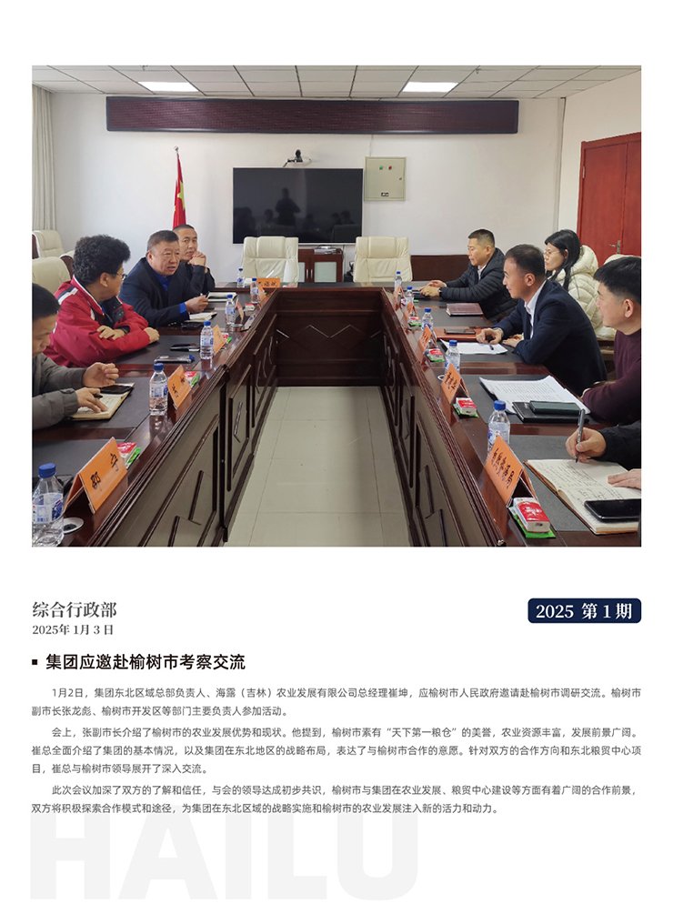 �Ϲ��羺-�����ɾͷǷ�,����Ʒ�Ƶ�����