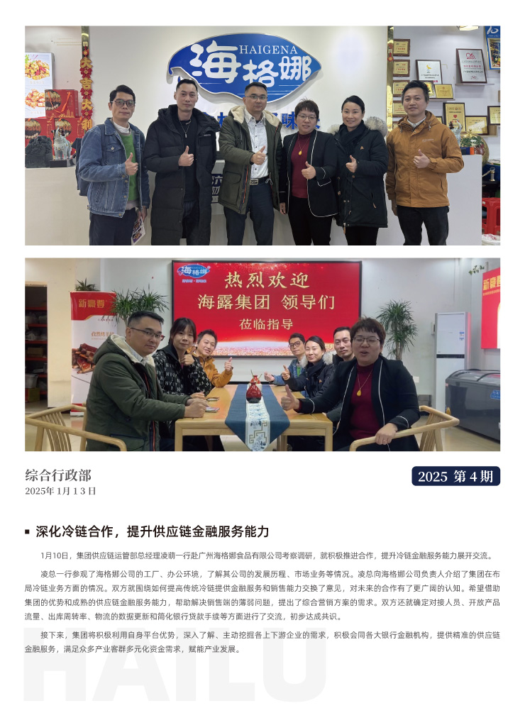 �Ϲ��羺-�����ɾͷǷ�,����Ʒ�Ƶ�����