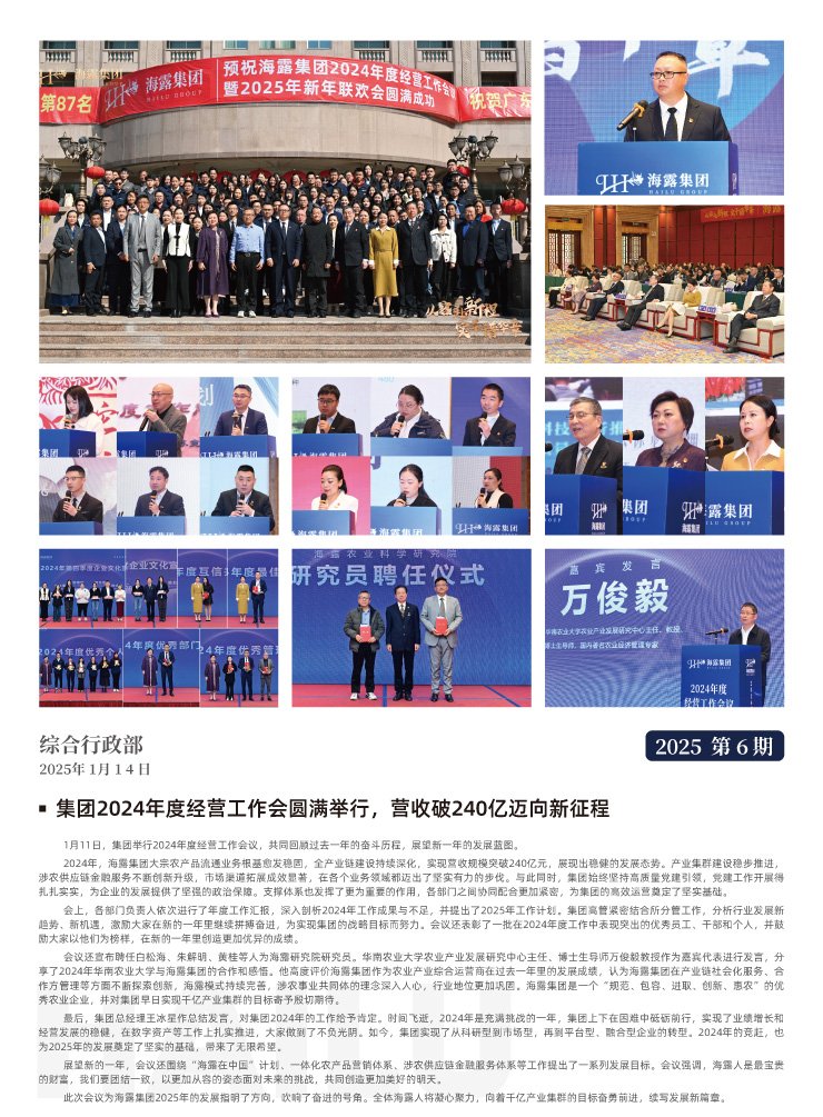 �Ϲ��羺-�����ɾͷǷ�,����Ʒ�Ƶ�����