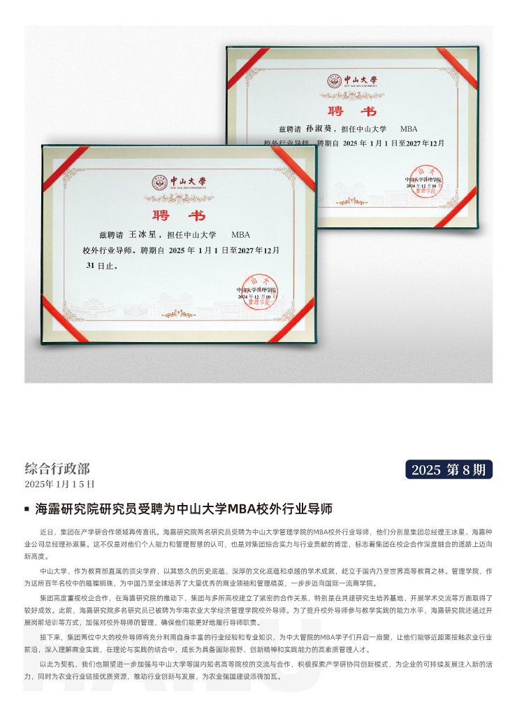 �Ϲ��羺-�����ɾͷǷ�,����Ʒ�Ƶ�����