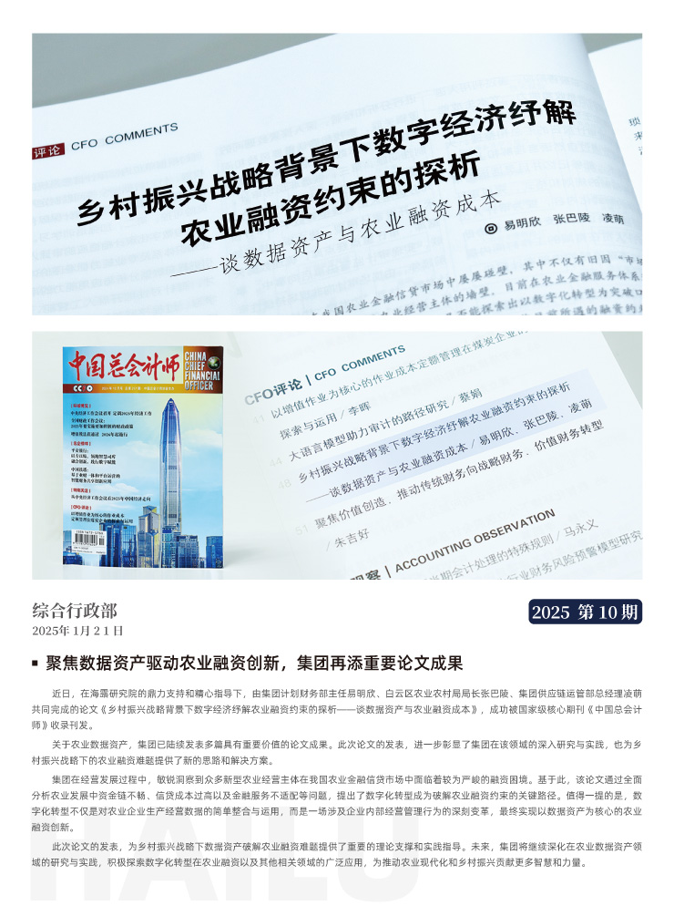 �Ϲ��羺-�����ɾͷǷ�,����Ʒ�Ƶ�����