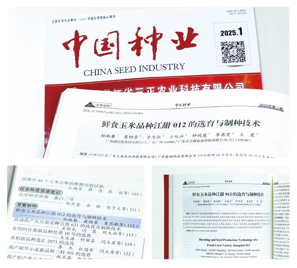 �Ϲ��羺-�����ɾͷǷ�,����Ʒ�Ƶ�����