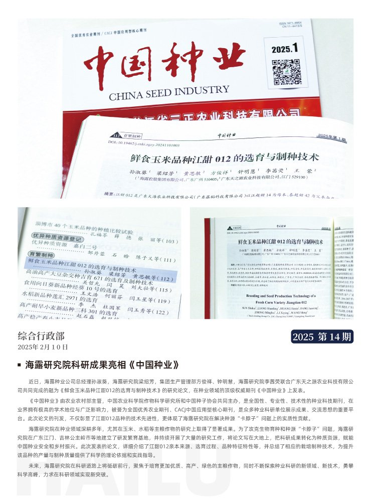 �Ϲ��羺-�����ɾͷǷ�,����Ʒ�Ƶ�����