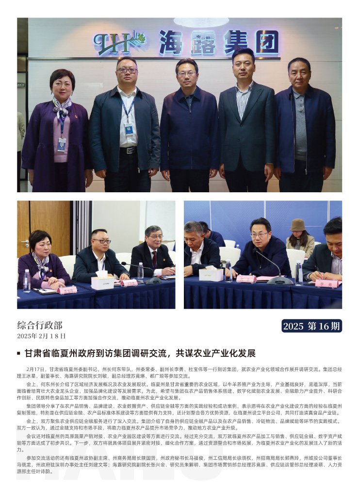 �Ϲ��羺-�����ɾͷǷ�,����Ʒ�Ƶ�����