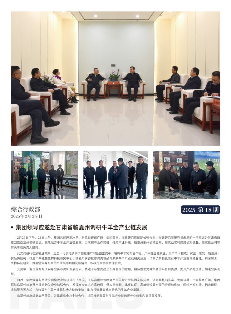 �Ϲ��羺-�����ɾͷǷ�,����Ʒ�Ƶ�����
