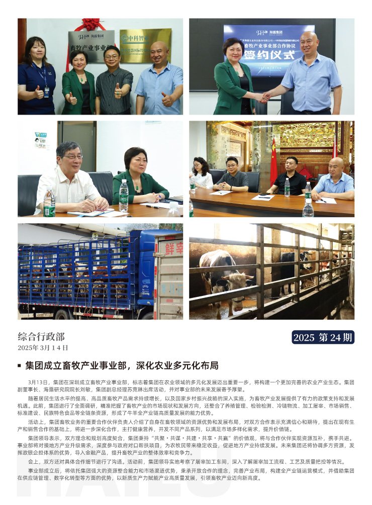 �Ϲ��羺-�����ɾͷǷ�,����Ʒ�Ƶ�����
