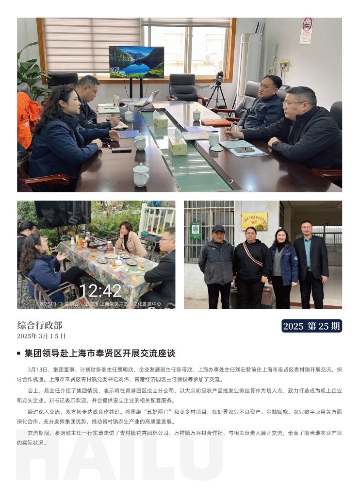 �Ϲ��羺-�����ɾͷǷ�,����Ʒ�Ƶ�����