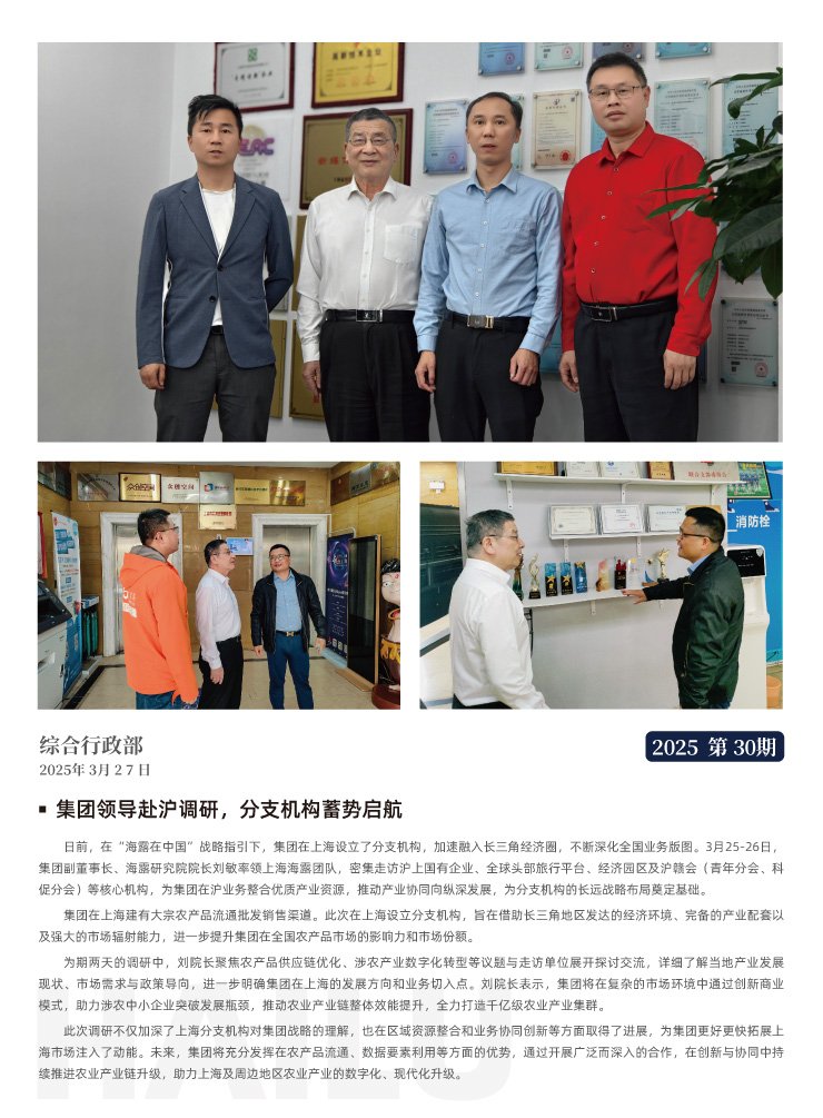 �Ϲ��羺-�����ɾͷǷ�,����Ʒ�Ƶ�����